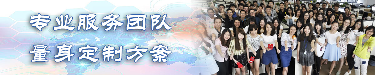 漳州销售管理系统 漳州销售管理系统